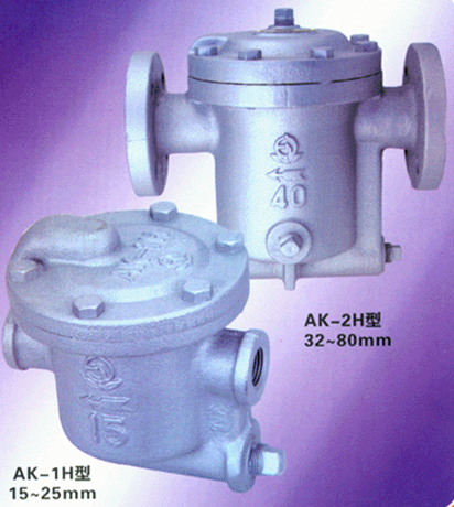 疏水阀 吊桶式 AK-1H AK-2H